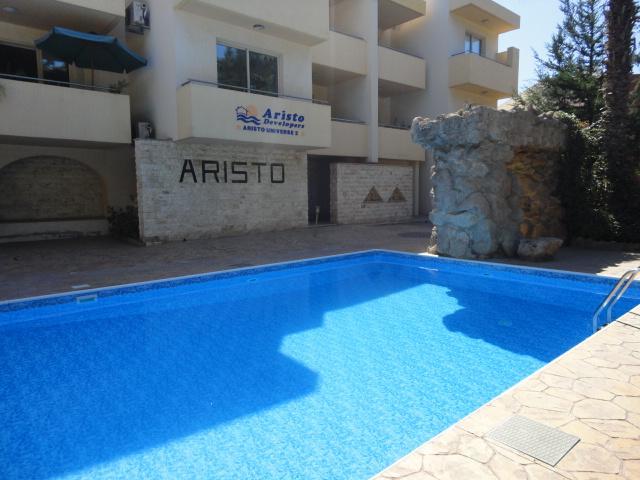 Paphos Holiday Home Exterior foto